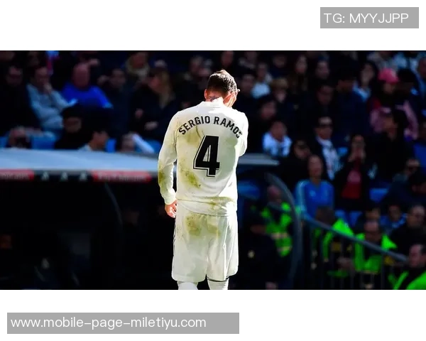 帕雷霍西甲出场次数达537次超越拉莫斯跻身历史第八位