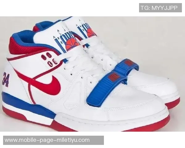 泰山主场球衣复古风潮回归背面金色SINCE1993彰显经典魅力